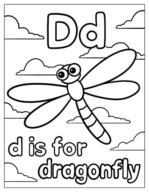 かわいらしいトンボと、トンボを表す英単語の頭文字Dが描かれています。