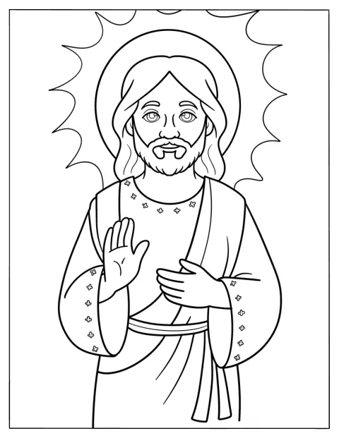 Jésus est représenté simplement avec une auréole au-dessus de la tête.