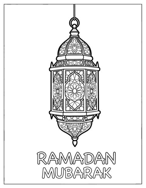 Ramadánovou lucernu zdobí propracované vzory a nápis Ramadán Mubarak.
