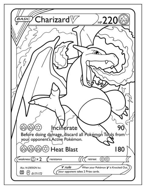 リザードンが描かれたポケモンカードです。