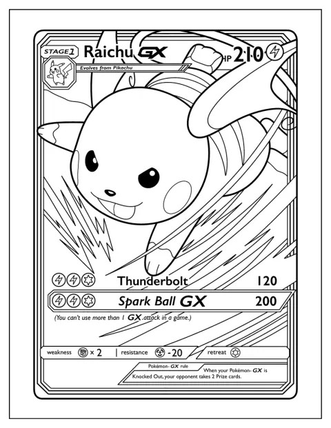 ライチュウGXが描かれた、かみなり技のポケモンカードです。