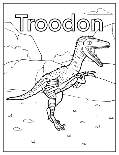 トロオドンが山の中で鋭い目を光らせています。