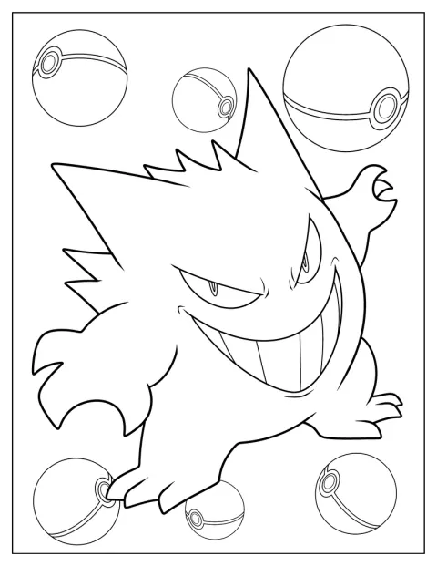 ゲンガーが笑顔を見せ、周りにモンスターボールが描かれています。