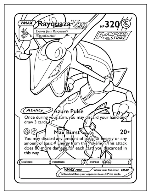 レックウザが描かれた、アズールバーストのポケモンカードです。
