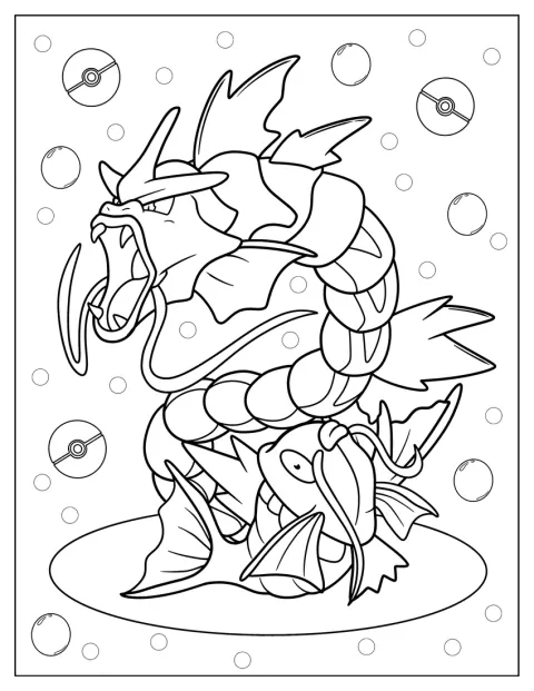 Magikarp è raffigurato insieme a Gyarados.