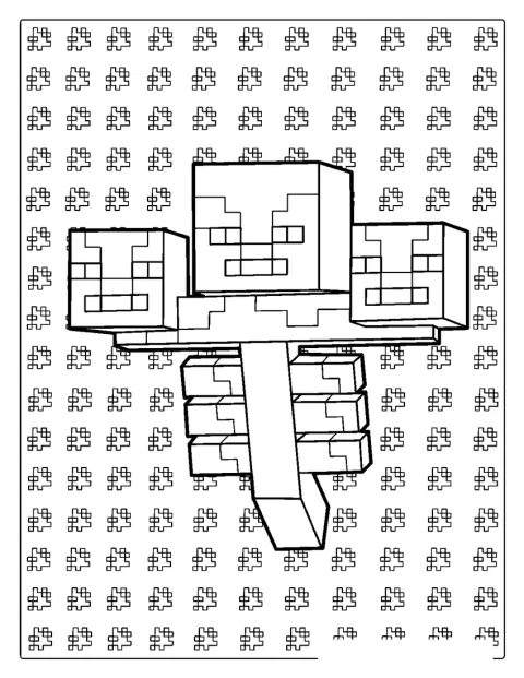 A Wither fenyegetően lebeg a Minecraft világában.