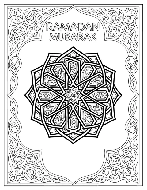 Et detaljert geometrisk mønster omkranser teksten Ramadan Mubarak.