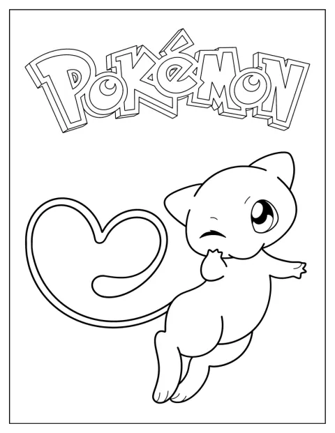 Mew posa con una cola curvada en forma de corazón.