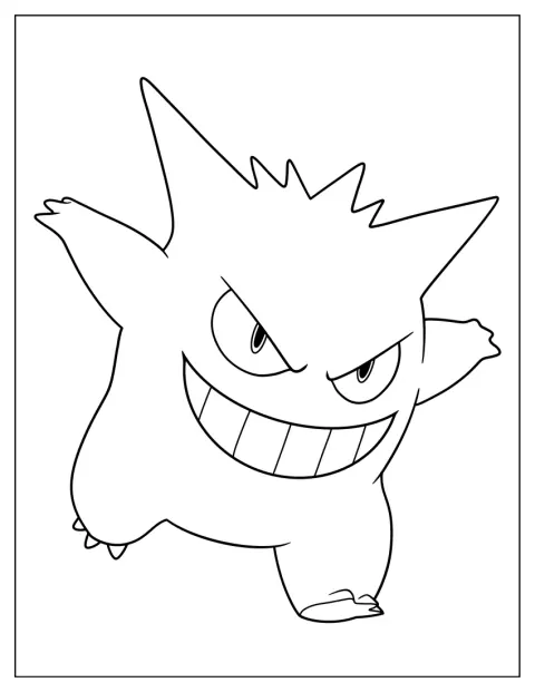 Gengar egyszerű, jól felismerhető alakban látható.
