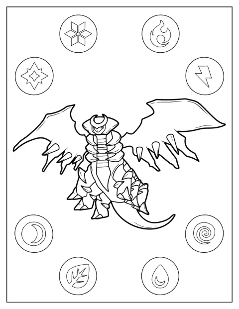 Giratina voa com as asas abertas e as pontas a ondular atrás de si.