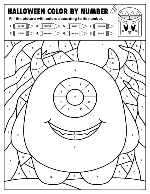 大きな目がひとつある、にこやかなモンスターが描かれています。