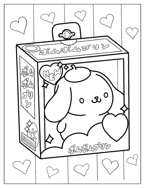 En Pompompurin-dukke står inni en eske.
