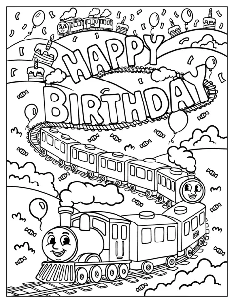 トーマスと仲間たちの列車が、風船と「お誕生日おめでとう」の文字と一緒に描かれています。