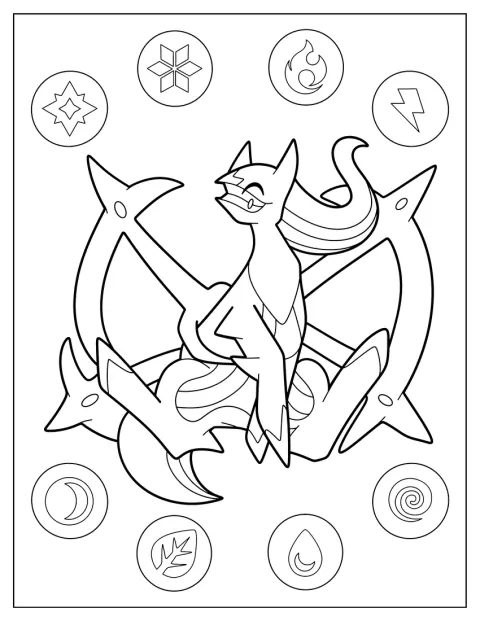 Arceus staat statig afgebeeld.