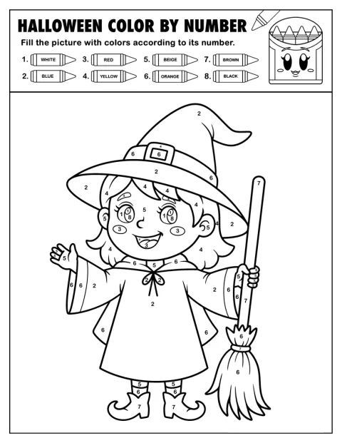 魔女がほうきを手にして、こちらを向いています。
