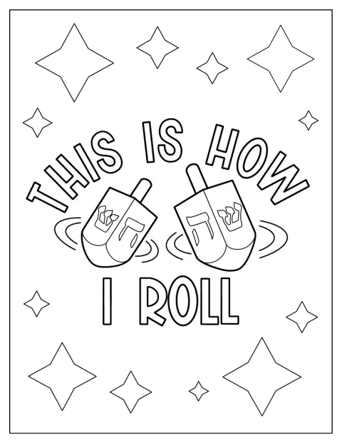 Napis „This Is How I Roll” towarzyszy drejdlom.